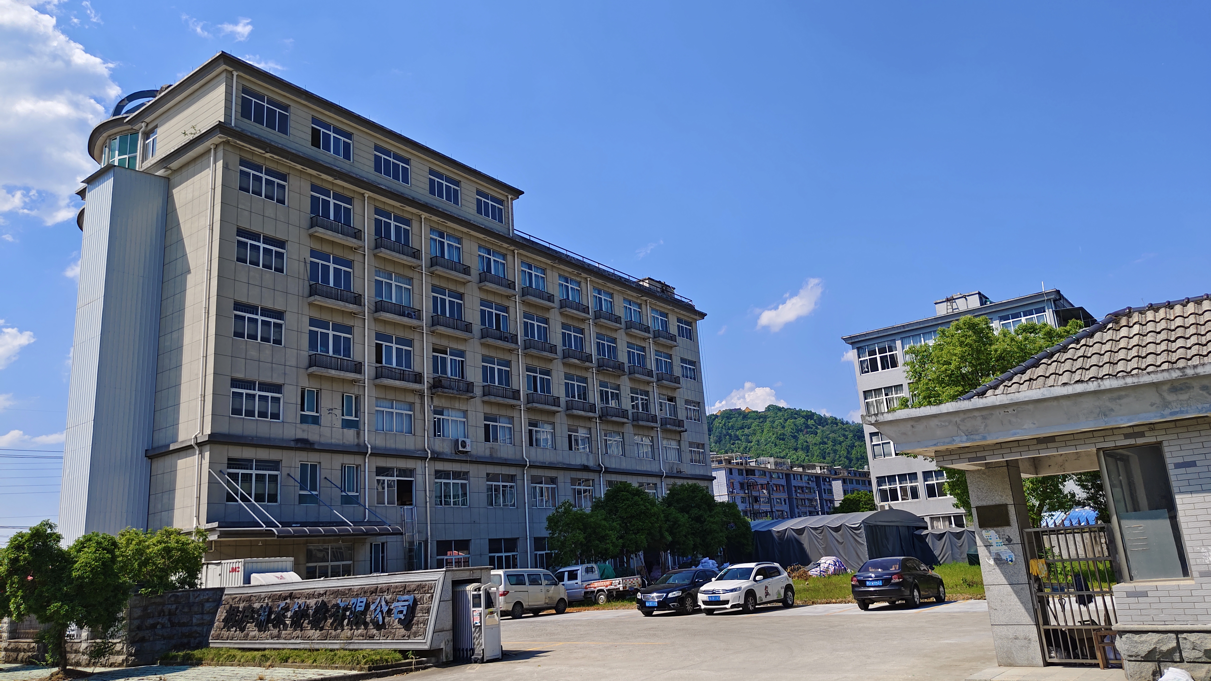 桐庐锦禾针纺有限公司生产基地